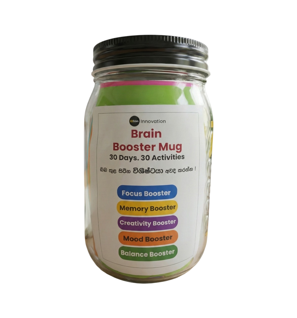 Brain Booster Mug - photo 1