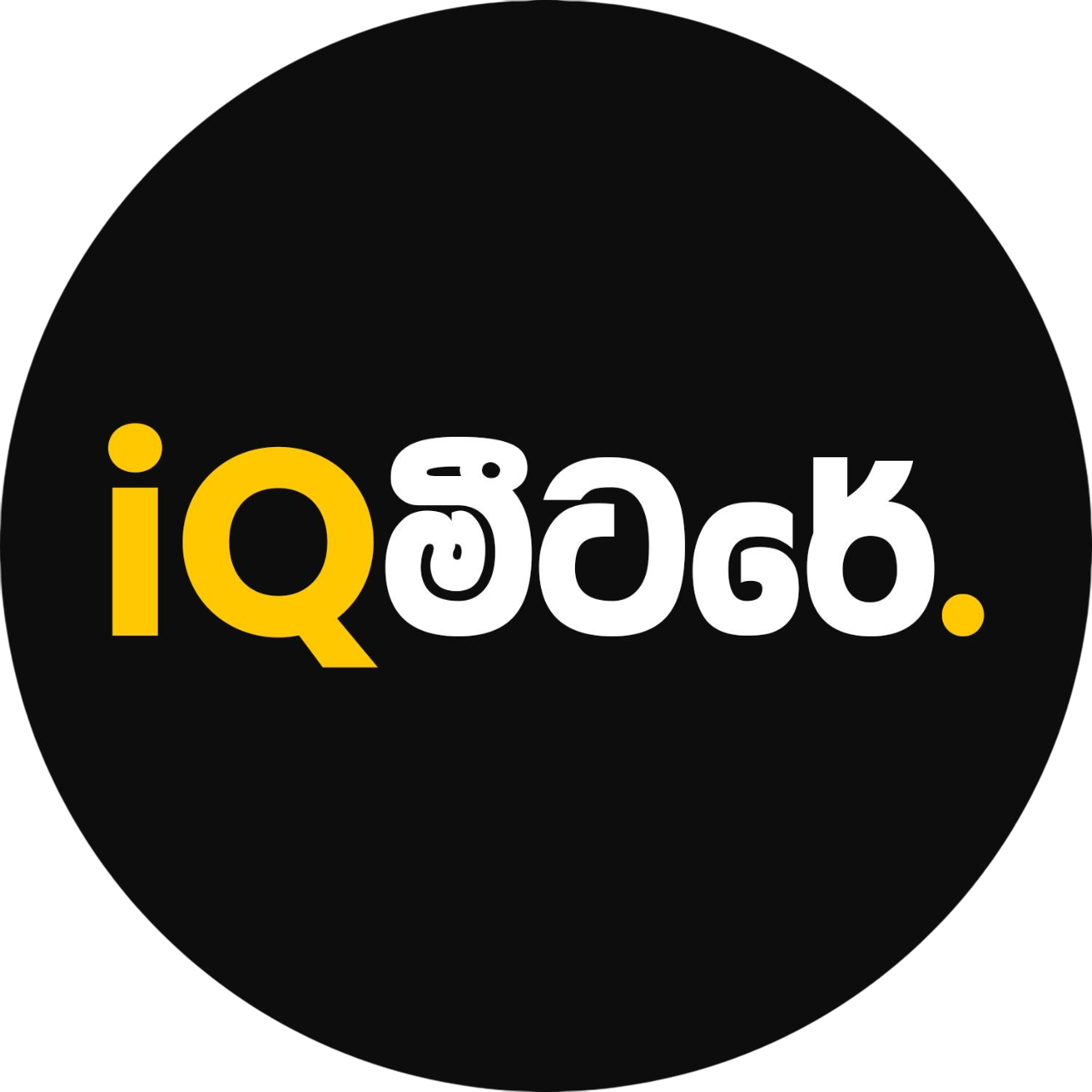 iQ Meter logo